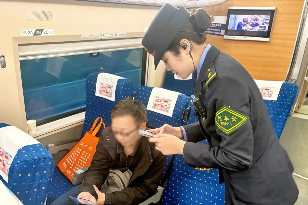 桃月福客繁星|列车上的“营销达人”(23)