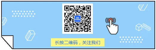 重磅!国家市场监管总局出手!整治“文字游戏”式广告