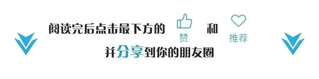 桃月福客繁星|列车上的“营销达人”(23)