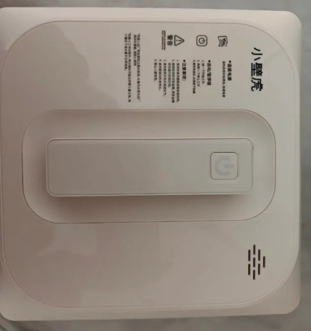 自动擦窗机器人哪款最好用?2026十款市场爆款擦窗机器人推荐,帮你精准选对款!