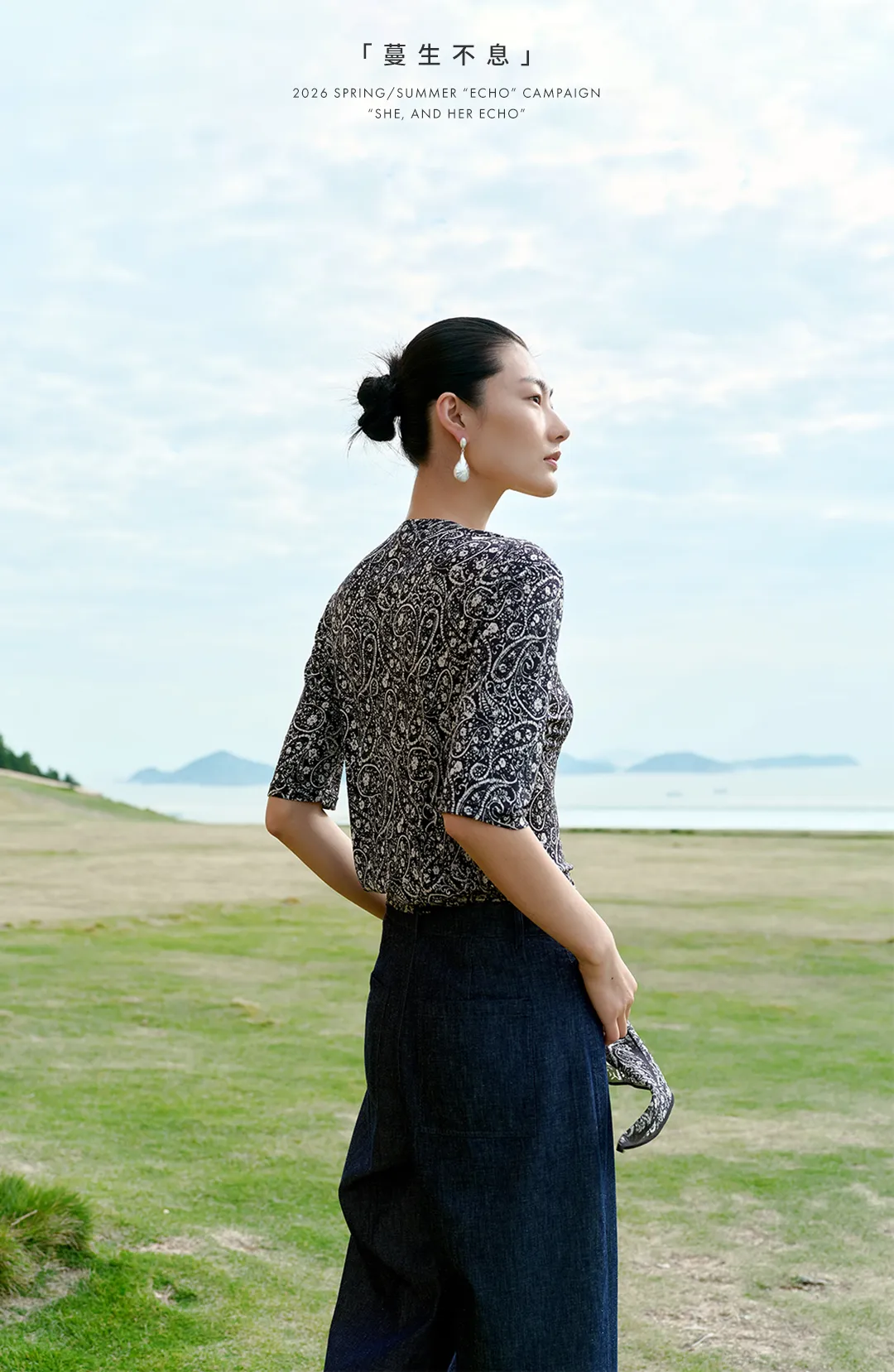 实力见证|珍贝获全国市场占有率权威认可!