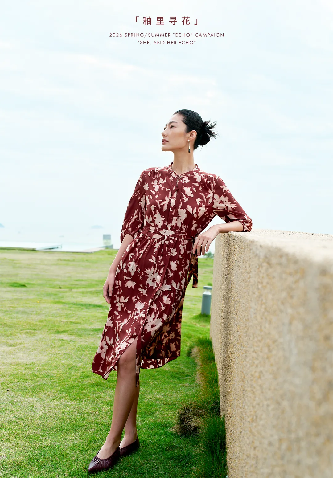 实力见证|珍贝获全国市场占有率权威认可!