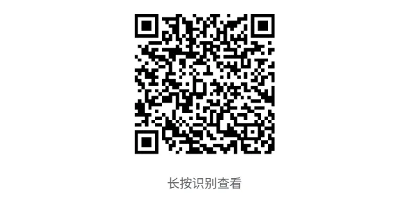 招39人!街道办事处,元宝服务中心,市场监督管理局,司法局,工科局等招聘公告