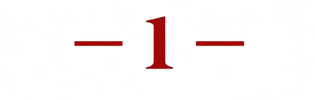 【模因策划·内容中枢】内容营销 5A 增长全案:从被动曝光到终身拥护,拆解品牌长青的“转化密码”