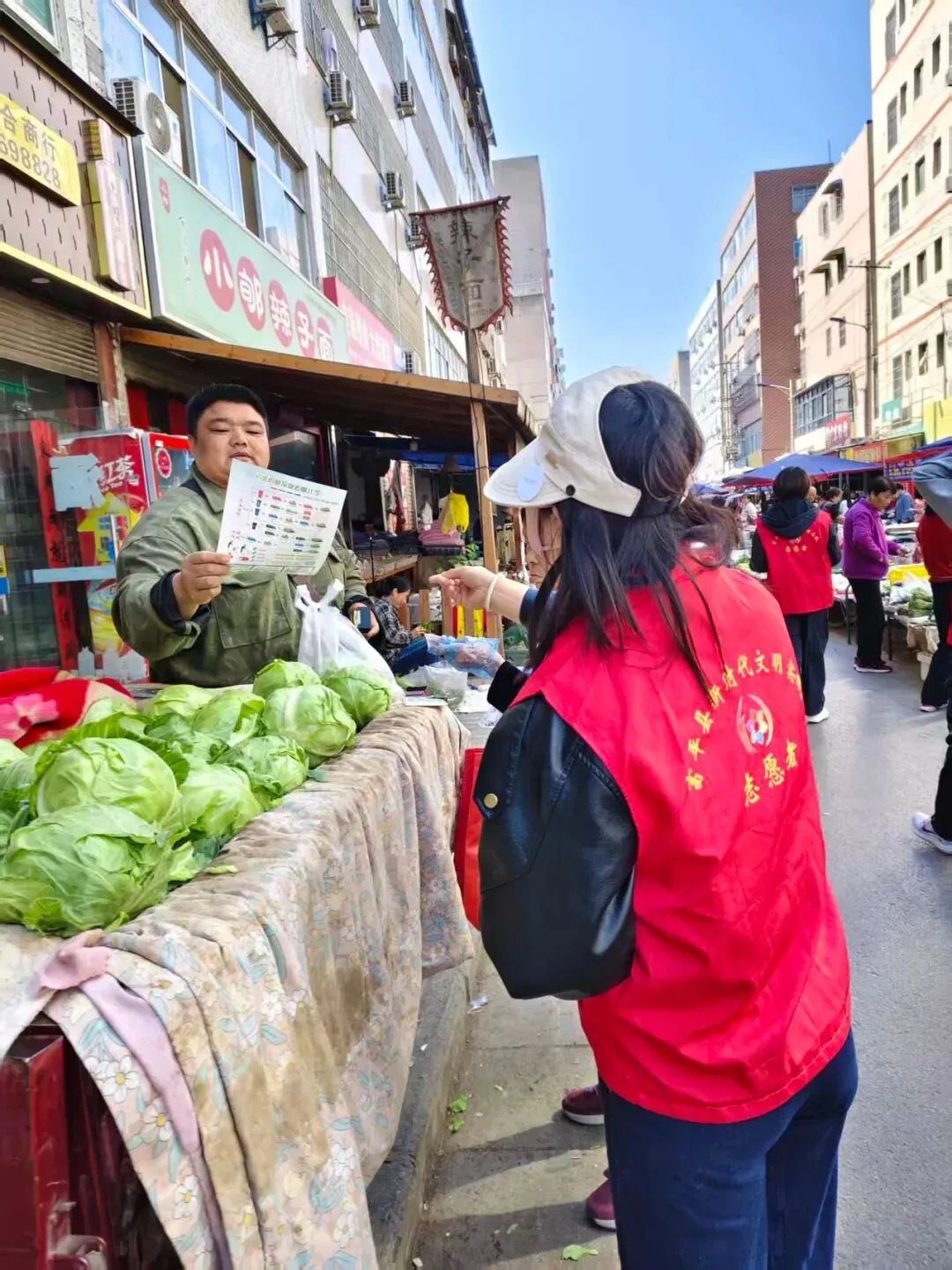 富平县市场监督管理局开展“践行新时尚 分类志愿行”主题志愿宣传活动