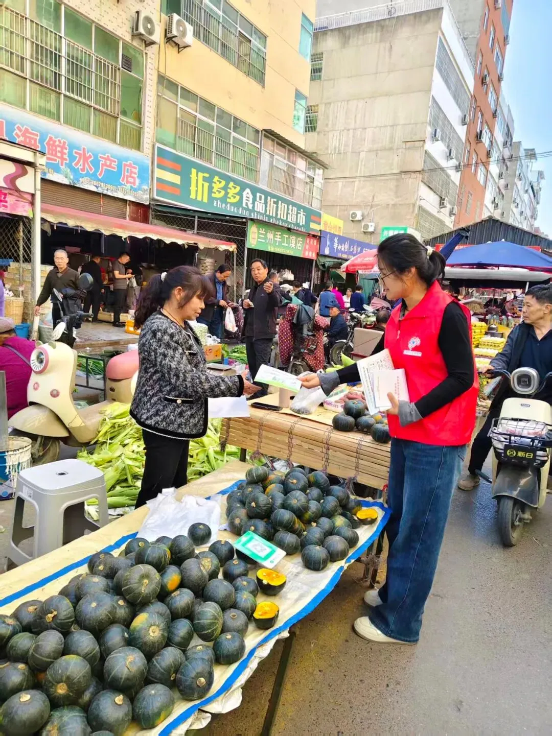 富平县市场监督管理局开展“践行新时尚 分类志愿行”主题志愿宣传活动