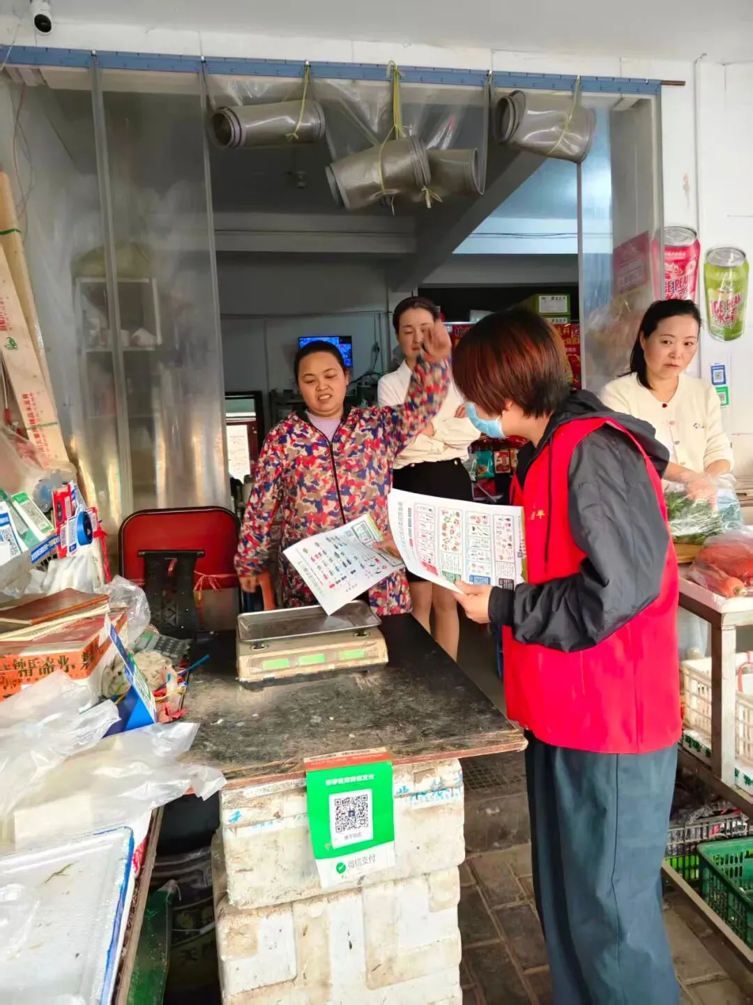 富平县市场监督管理局开展“践行新时尚 分类志愿行”主题志愿宣传活动