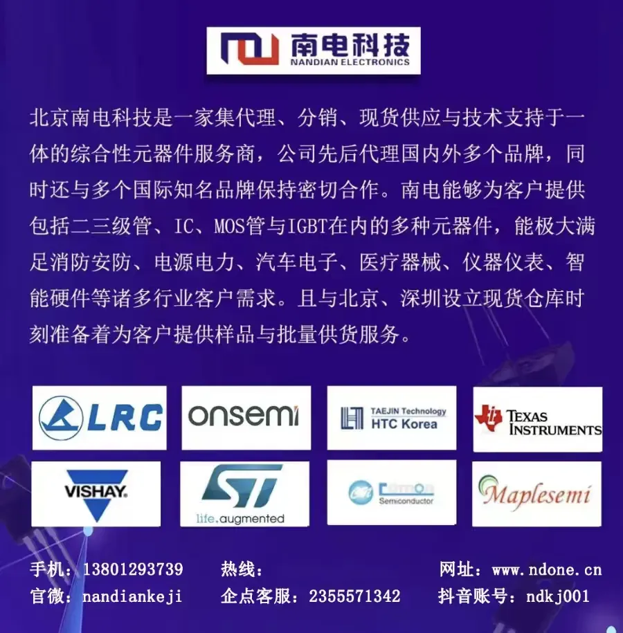中国大陆智能手机市场Q1下滑1%,华为、苹果、OPPO位居前三