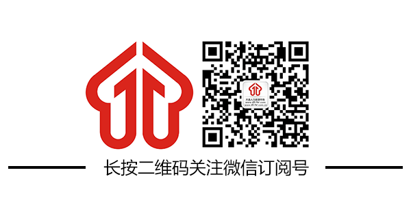 求职者通过大连人力资源市场找工作的几种方式