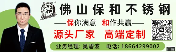 全球镍市场可能会出现出人意料的短缺,预计镍价将继续上涨!