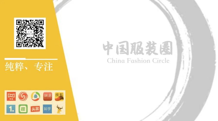 《2026抖音户外圈层营销指南》