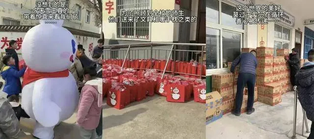 善意小故事:不买热搜不营销,蜜雪冰城凭什么刷屏全网