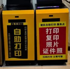 每年营销费烧几万,学生却越招越少,问题出在哪?