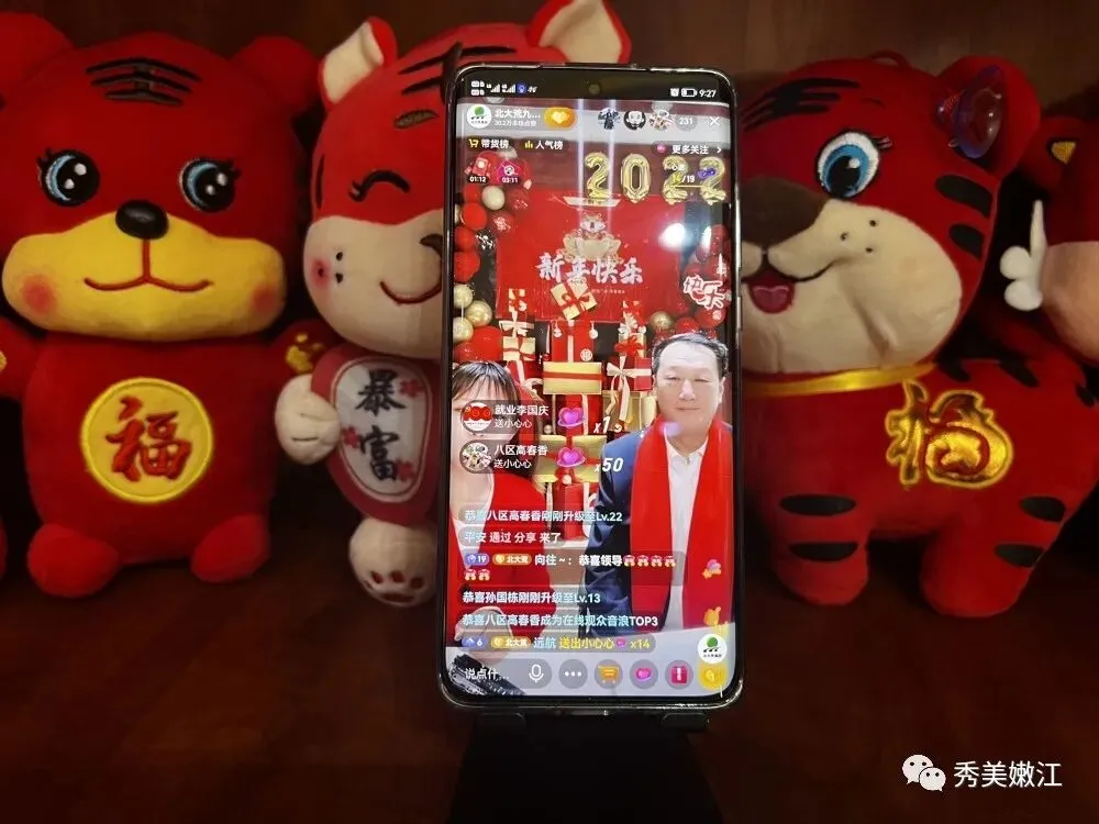 【全民营销】九三分公司:迎新春开新局 总经理送好礼