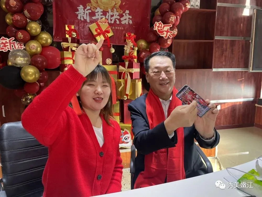 【全民营销】九三分公司:迎新春开新局 总经理送好礼