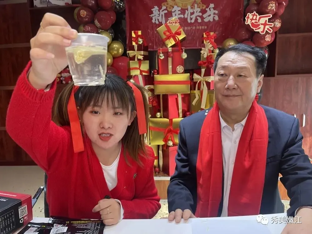 【全民营销】九三分公司:迎新春开新局 总经理送好礼