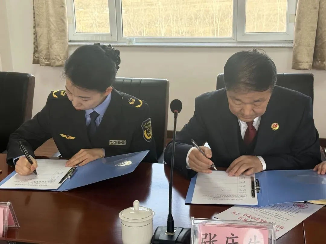 临江市市场监督管理局与临江市人民检察院联合成立“知识产权协同保护办公室”——共护、创新、发展法治化营商环境