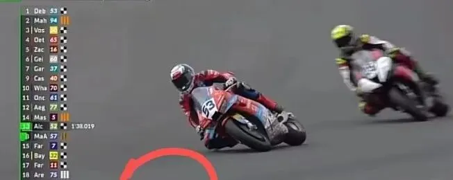 深圳一酒吧营销人员卖毒饮品获刑,被判十倍民事赔偿共计174150元