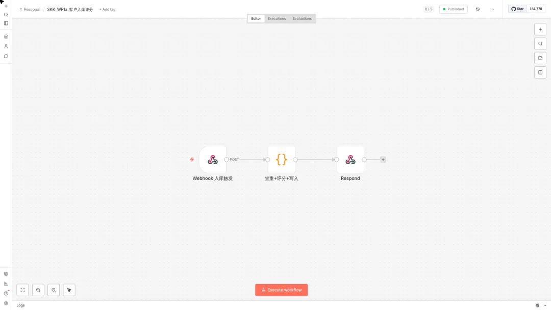 别再手搓外贸开发了:我把获客邮件全链路塞进8条n8n工作流