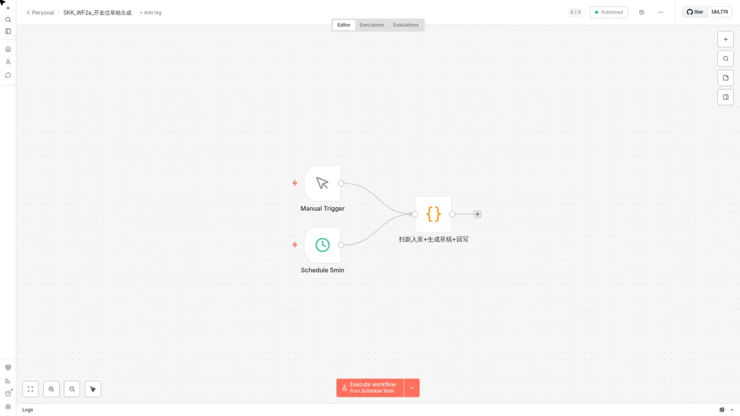 别再手搓外贸开发了:我把获客邮件全链路塞进8条n8n工作流