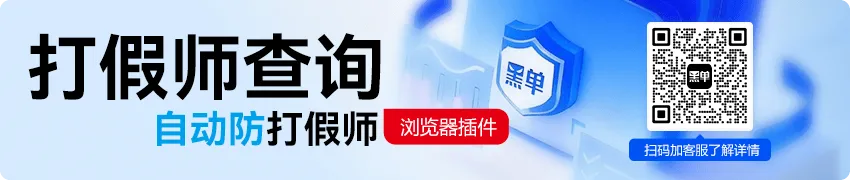 那个靠“饥饿营销”日销百万的直播间,被抖音连夜关停了(附4月最全新规避坑指南)