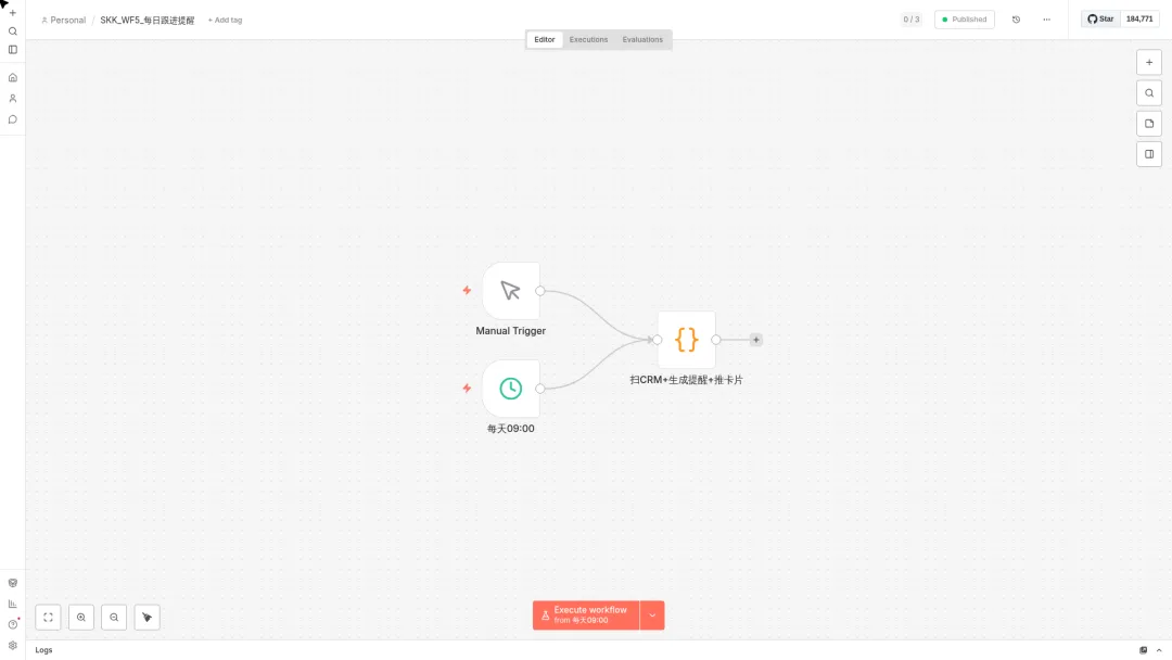 别再手搓外贸开发了:我把获客邮件全链路塞进8条n8n工作流