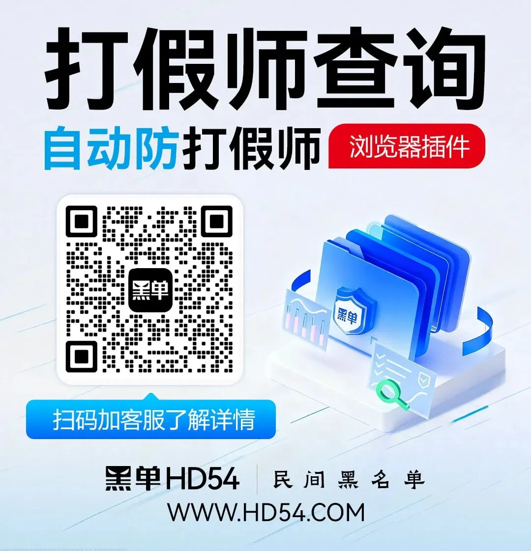 那个靠“饥饿营销”日销百万的直播间,被抖音连夜关停了(附4月最全新规避坑指南)