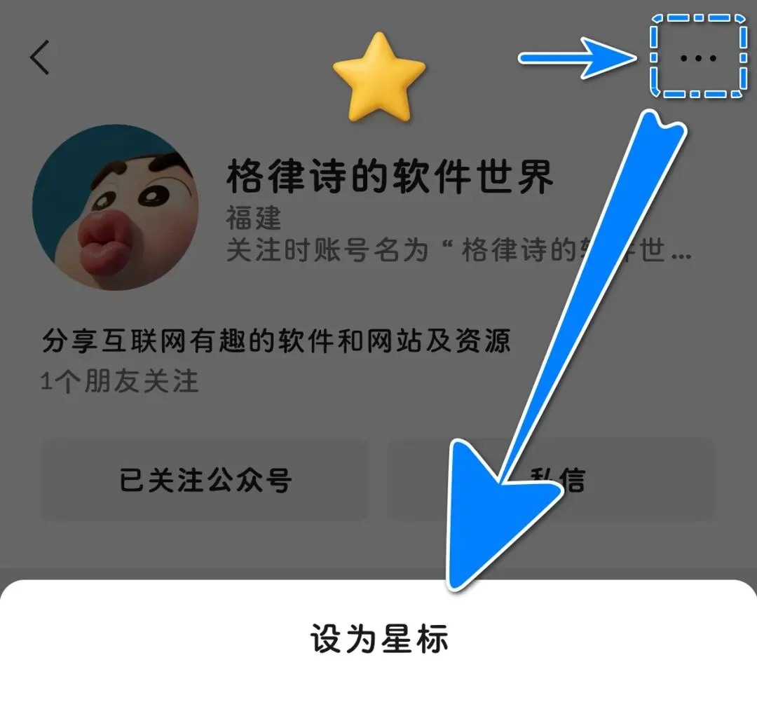 宝藏网站49|8个刚需电脑硬件检测网站,无广告无套路,纯粹好用