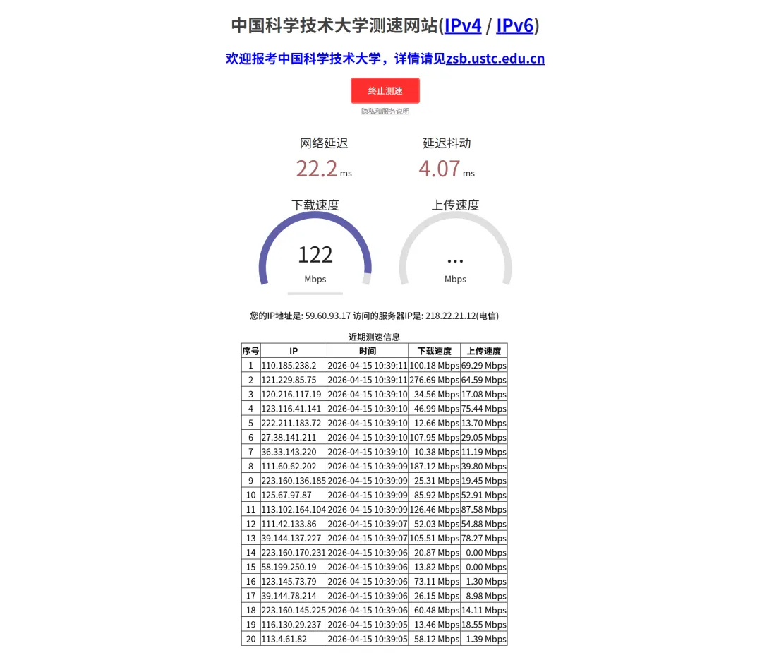 宝藏网站49|8个刚需电脑硬件检测网站,无广告无套路,纯粹好用