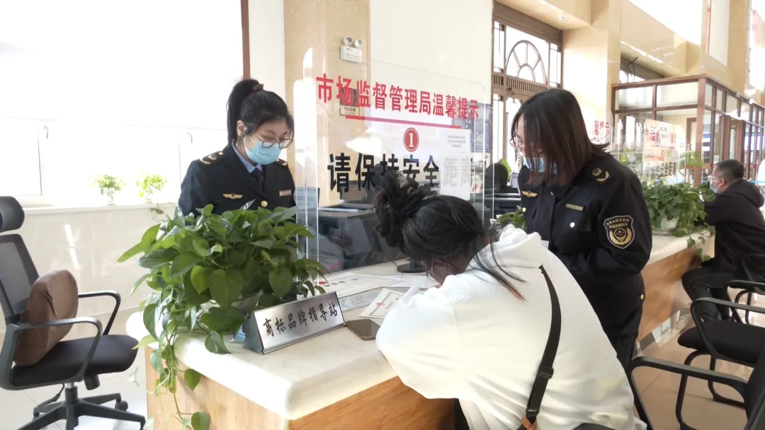 市场监督管理局:政务服务再升级 便民惠企零距离