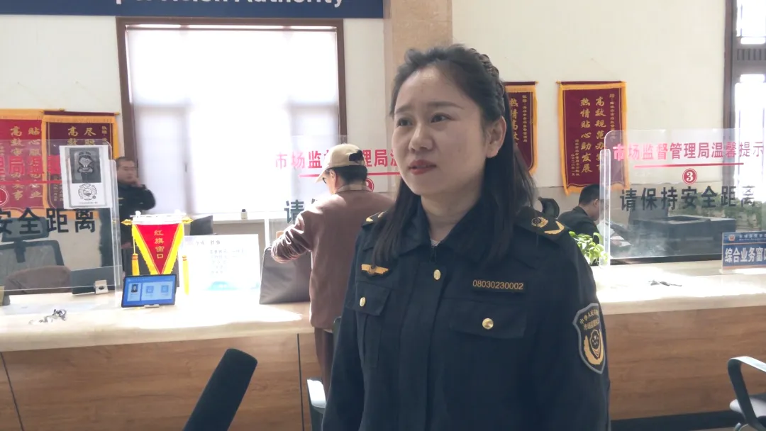 市场监督管理局:政务服务再升级 便民惠企零距离