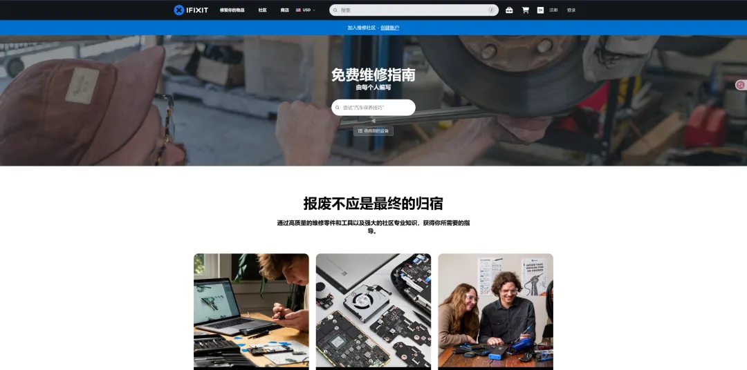 宝藏网站49|8个刚需电脑硬件检测网站,无广告无套路,纯粹好用