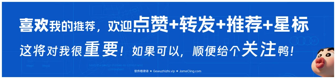 宝藏网站49|8个刚需电脑硬件检测网站,无广告无套路,纯粹好用