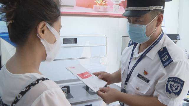 区市场监管局积极开展燃气器具产品质量专项监督检查