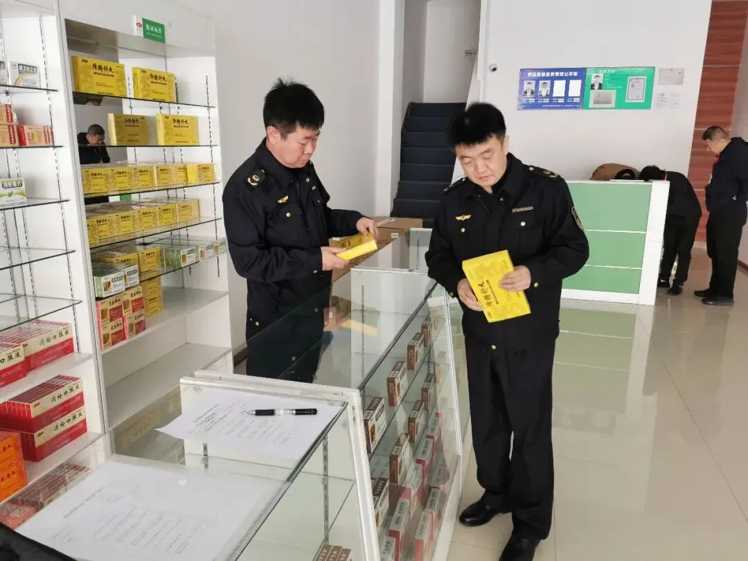吉林市市场监管局联合省药监局吉林检查分局开展药品零售连锁企业专项检查