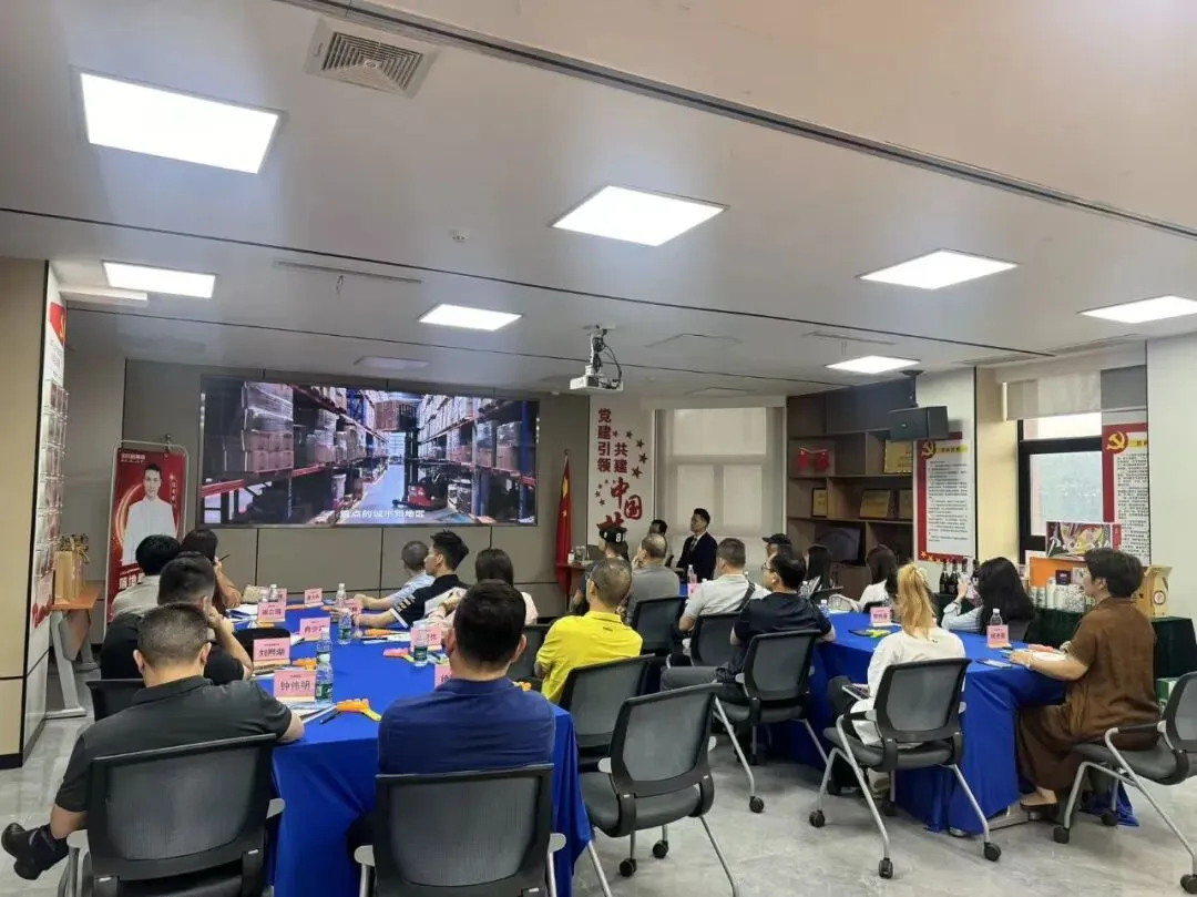 赋能实体·营销破局|顺德企协成功举办中小企业流量变现实战沙龙