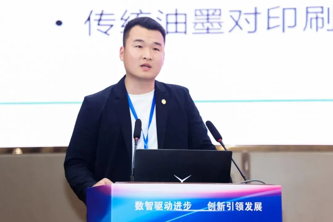 2026全国塑编产业链技术交流与市场对接会圆满收官