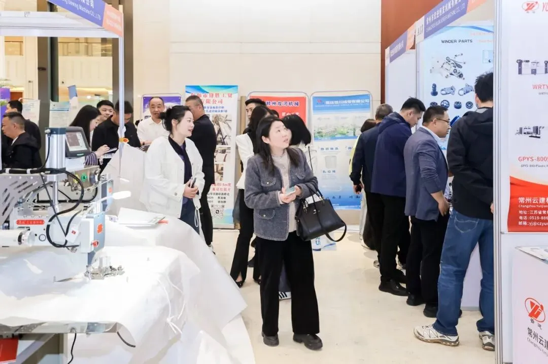 2026全国塑编产业链技术交流与市场对接会圆满收官