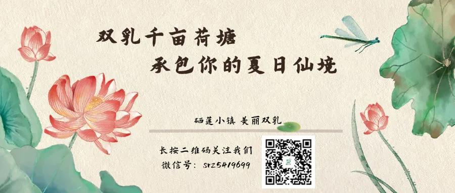 双乳市场监管所:清明祭扫守平安 联合监管护文明