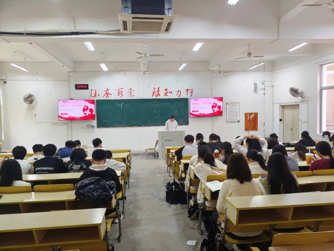 数学与计算机学院举办献血知识科普暨红十技能培训讲座