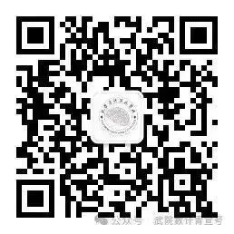 数学与计算机学院举办献血知识科普暨红十技能培训讲座