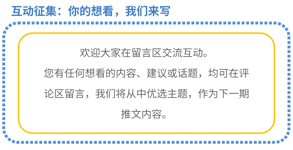 襄阳市旅游包车客运市场供求状况暨市场风险预警公告