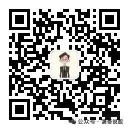 OLED材料龙头688550瑞联新材市场调查报告