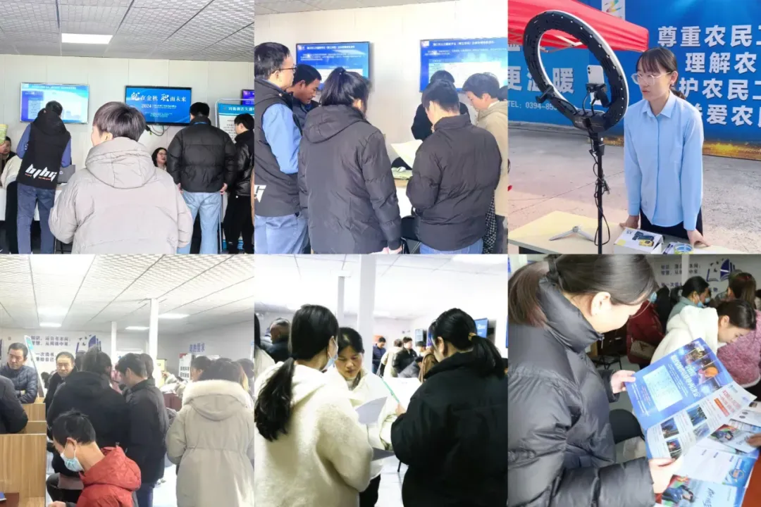 周口市零工市场职引未来 职在周口招聘会,4月26日开始!欢迎大家前来寻找自己心仪的岗位!