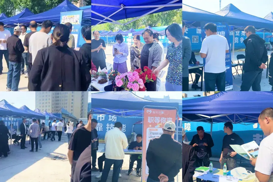 周口市零工市场职引未来 职在周口招聘会,4月26日开始!欢迎大家前来寻找自己心仪的岗位!