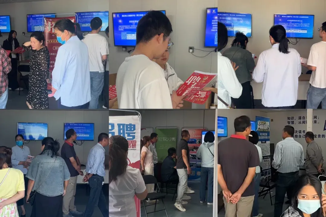 周口市零工市场职引未来 职在周口招聘会,4月26日开始!欢迎大家前来寻找自己心仪的岗位!