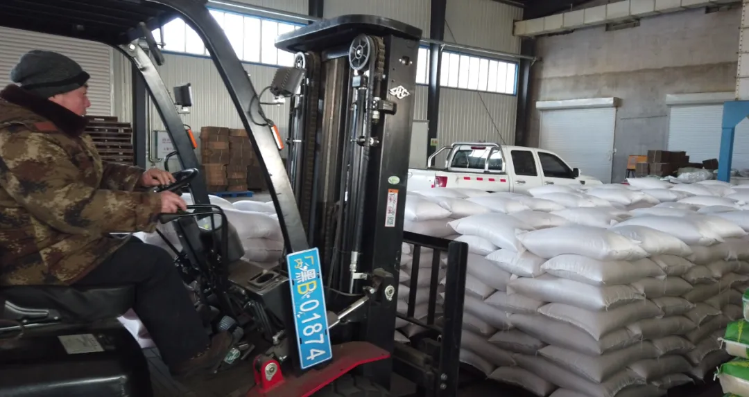 【全民营销】哈拉海农场有限公司:全民营销“开门红” 凝心聚力共发展