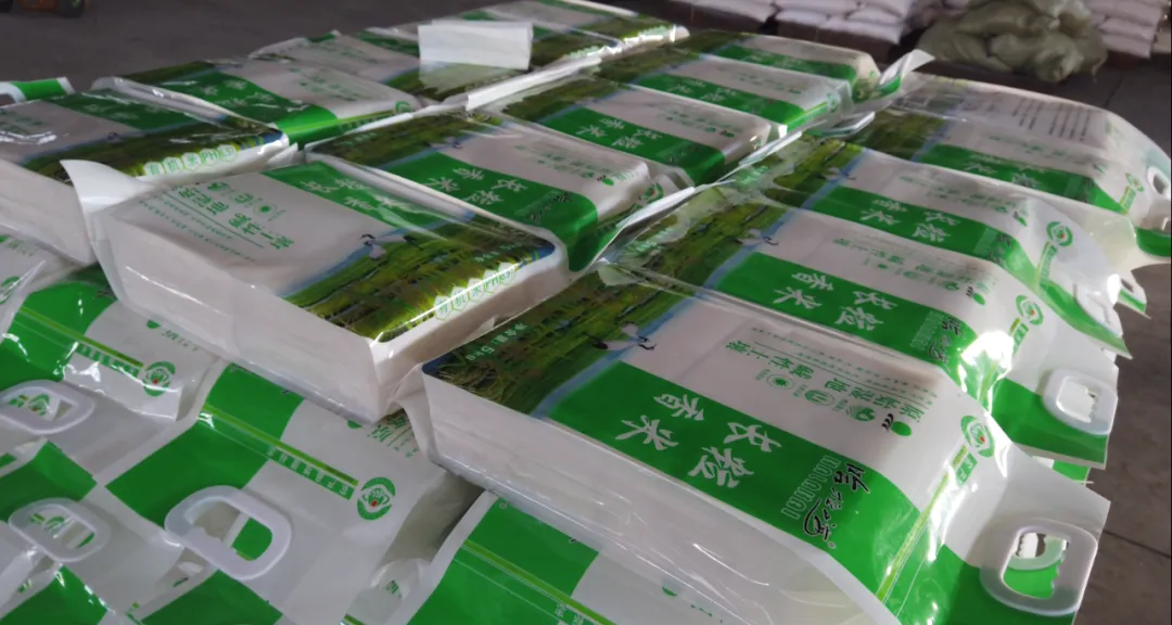 【全民营销】哈拉海农场有限公司:全民营销“开门红” 凝心聚力共发展