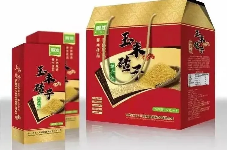 【全民营销】九三分公司:深入实施全民营销战略 激发企业发展新动力