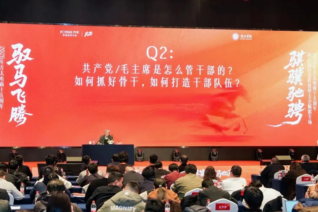 【文化微刊】营销服研修院 | 2026年一季度重点工作总结